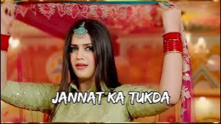 #lofi_song JANNAT KA TUKDA | Renuka Panwar | Pranjal Dahiya | Ansh Jain | Haryanvi Songs Haryanavi