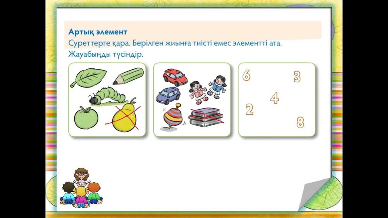 Мен эротикалық нәрсені қалаймын, сексуалдық нәрсені қалаймын. Қызы жүкті анасымен жыныстық қатынасқа түседі (порно видео)