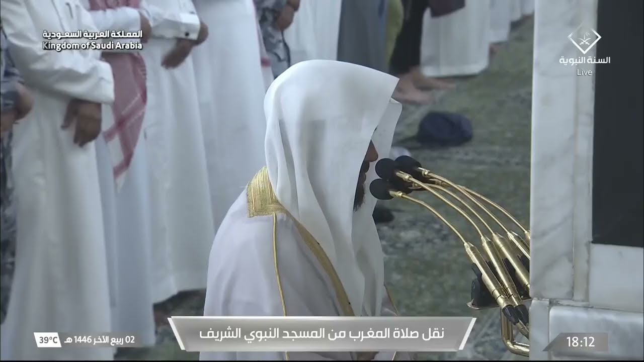 صلاة المغرب للشيخ عبدالباري الثبيتي 2 ربيع الآخر 1446هـ