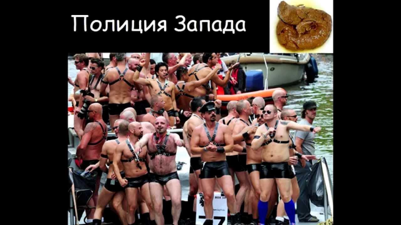 Зоны свободные от гмо. Нет это что в европе. Нет это что в европе. Мемы про парад. Коронавирус в европе.