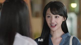 Love 020 Episode 21