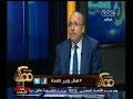 #ممكن لقاء خاص مع وزير