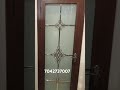 Bathroom door call 7042737007