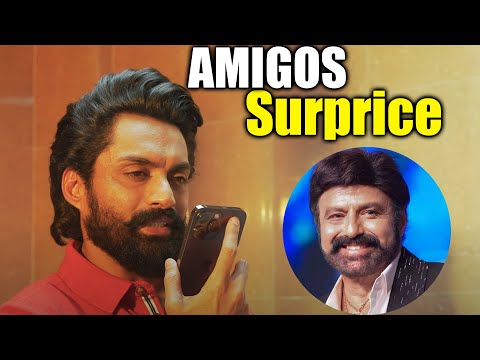 Kalyan Ram Reveals Surprising thing from Amigos Movie | Nanadamuri Balakriahna | TFPC - TFPC