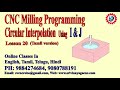 Cnc circular interpolation i  j  cnc circular interpolation example  cnc interpolation program