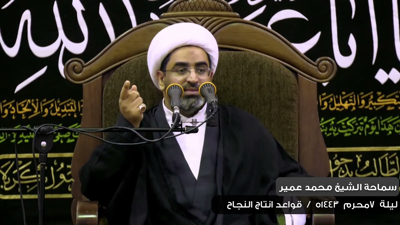 المقارنة والسؤال مفاتيح للتدبر القرآني