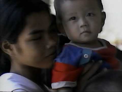VHS Commercial - Unicef Quest for Camelot