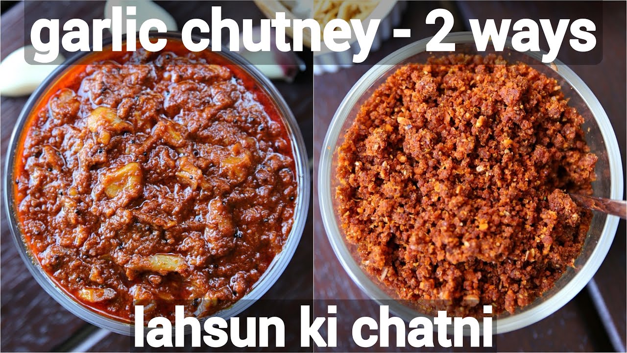 garlic chutney recipes 2 ways | lahsun ki chutney | लहसुन की चटनी रेसिपी 2 तरीके | garlic ki chatni | Hebbar | Hebbars Kitchen