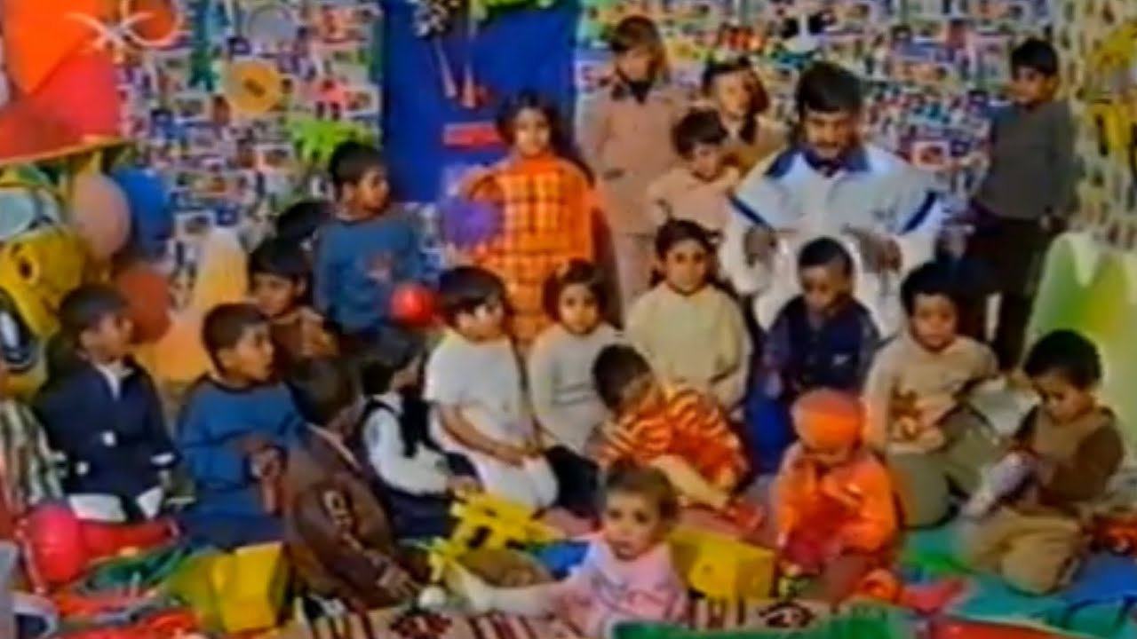 برنامج مواهب وأفكار(من التلفزيون السعودي قديماً)(الجزء الثاني)