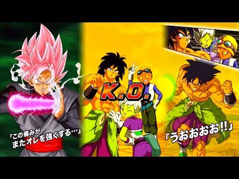 ドッカンバトル LR2体 ドッカンバトル LR2体