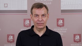 08.04.2024. Игорь Бускин: Московская железная дорога – важнейшая магистраль страны