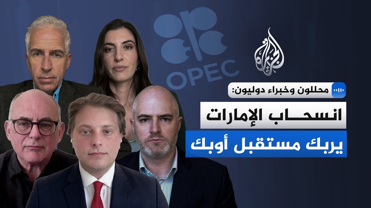 ������ ������ ������: ������ �������� ���� ������ ����
 - نشر قبل 6 دقيقة