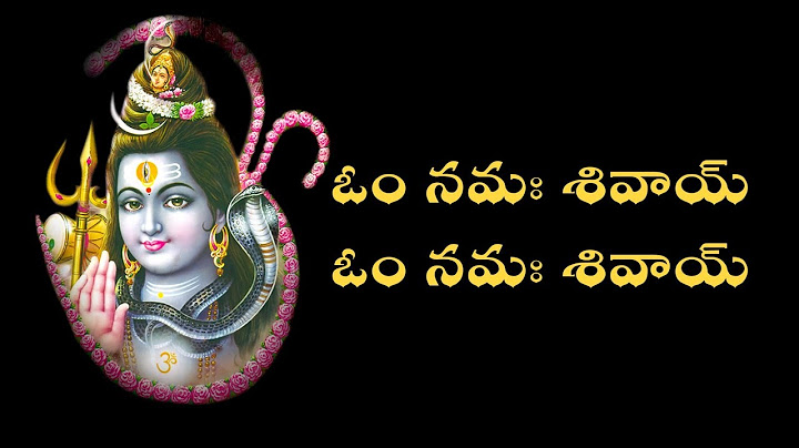 Om Namashivay Om Namashivay || Best Ever Devotional Song || Telugu Lyrics