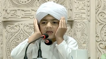 القارئ الصغير اروع تقلید الشیخ عبدالباسط عبدالصمد سورة الشمس والفاتحة تلاوة القران طفل
