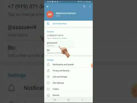 Как установить логин в телеграм