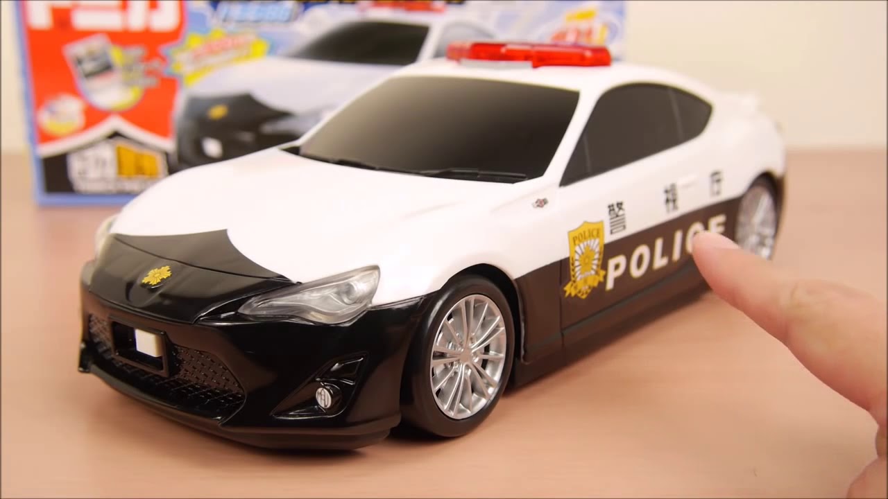でかい！ トミカ ビッグおかたづけパトカー トヨタ86 ／ Tomica