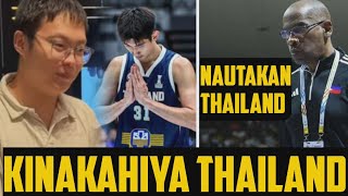 THAILAND FANS KINAKAHIYA ANG MAYAYABANG NILANG PLAYERS | GILAS NORMAN BLACK NAUTAKAN ANG SEA GAMES