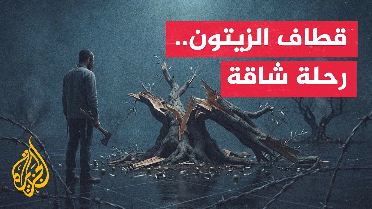 ������� �� �����.. ���� ����� ����� ���� ������ ��������� ����������
 - نشر قبل 30 دقيقة