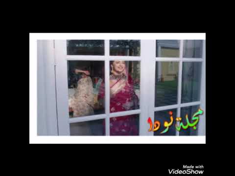 قصة مسلسل وهم الكمال بطولة جوري 