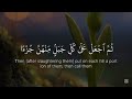 Quran tilawat subscribe like sheer 