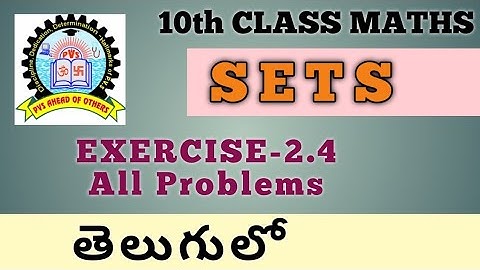 10th Class Maths Sets Exercise 2.4 in Telugu