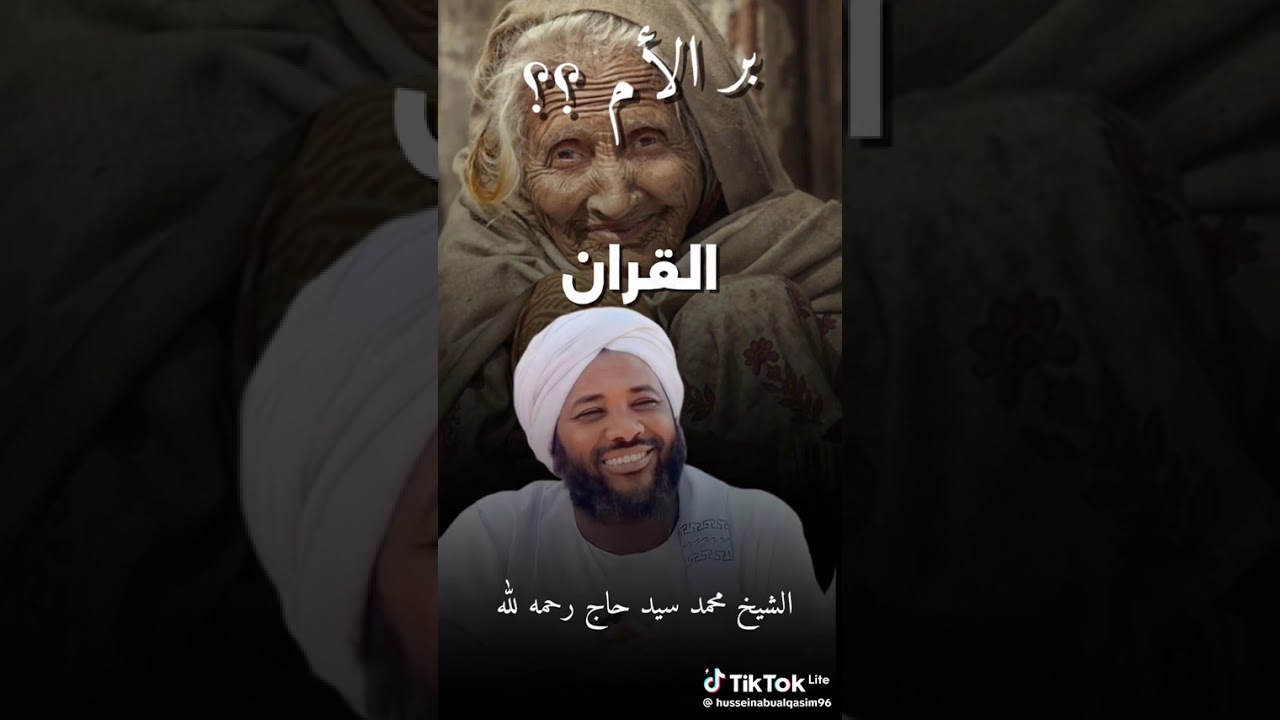 ١٦ فبراير ٢٠٢٦