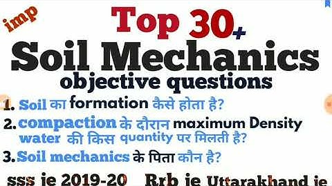 Soil mechanics Top 30+ objective questions in hindi