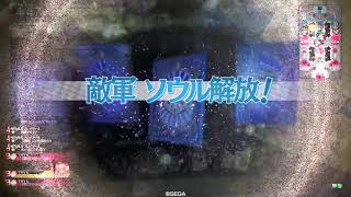 【wlw】ロビン(EX3)part6