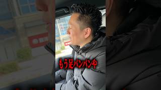 シール帳をしている女子へ、言いたい事がある。 #shorts