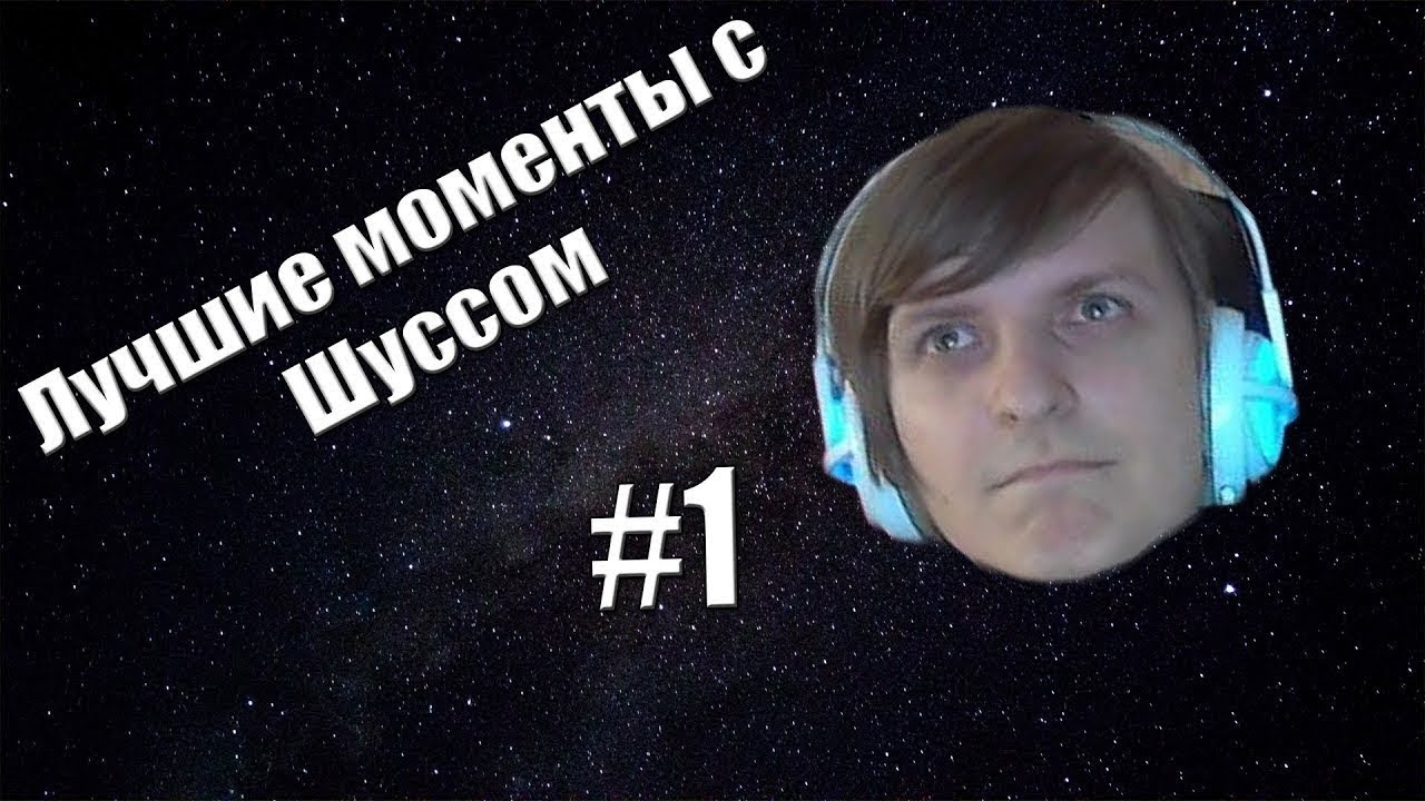 Wycc Pro Магазин Закрыт Почему