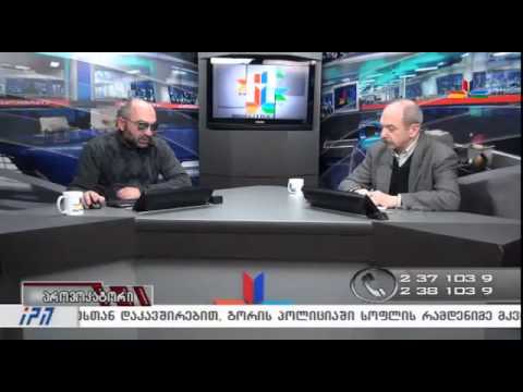 გადაცემა \"პროვოკატორი\" - 21 იანვარი