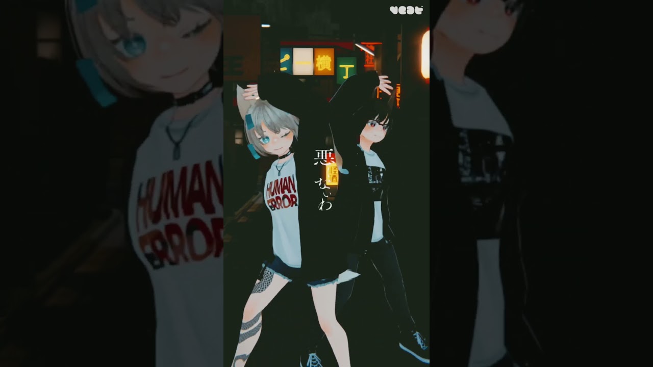 #veat ささみと社畜ささみで #酔いどれ知らず