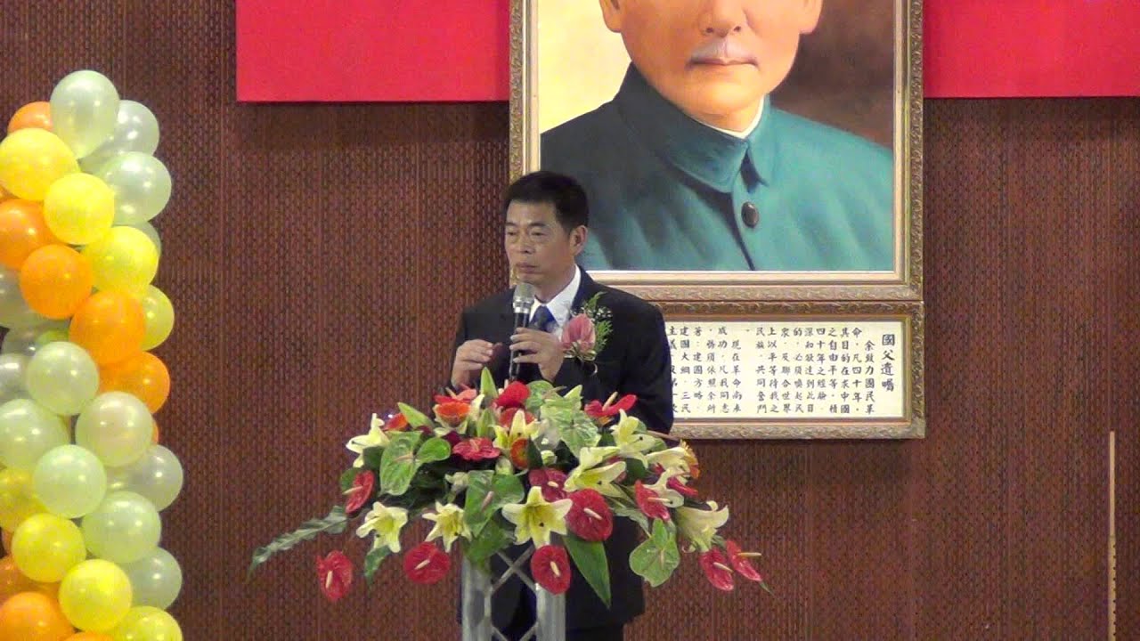 台南市崑山國小第22屆畢業典禮---校長祝詞 21-1 - YouTube