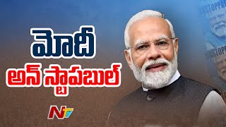 Narendra Modi and the unstoppable rise of India | Ntv