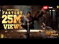 Sarkaru Vaari Paata Official Trailer Live Count | SVP Fans Hangama | Mahesh Babu | Parasuram Petla