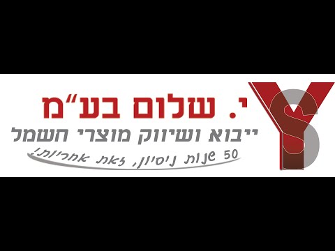 מקרר HITACHI דגם R-WB640VRS0X luxury