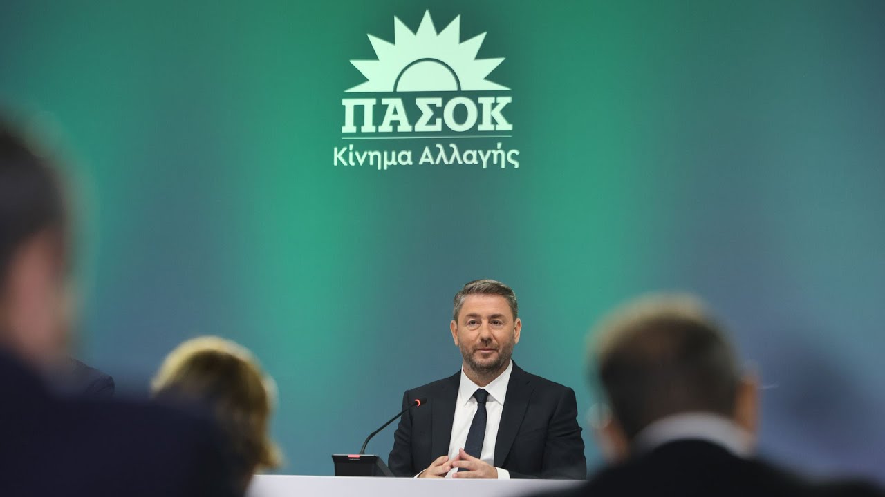 Συνέντευξη Τύπου Nίκου Ανδρουλάκη στην 89η ΔΕΘ – Video Συνέντευξη Τύπου Nίκου Ανδρουλάκη στην 89η ΔΕΘ – Video