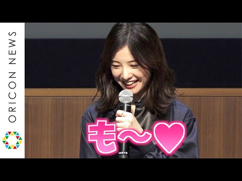 吉高由里子、恥ずかしがる学生を可愛く説教 恋愛トークに興味津々で横浜流星と大はしゃぎ! 映画『きみの瞳が問いかけている』特別授業 in 青山祭