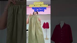 #여름바지#밴딩바지#슈퍼제이#빅사이즈#카키바지#88사이즈#여성의류