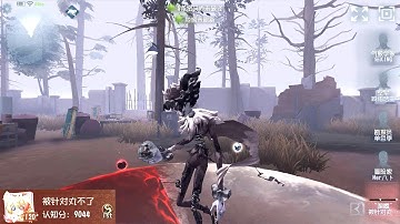 #80 1st Hullabaloo | Pro Player | Sacred Heart Hospital n | Identity V