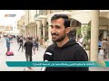 النظافة والمظهر الخارجي وانعكاسهما على شخصية الإنسان نسمات زاكروس