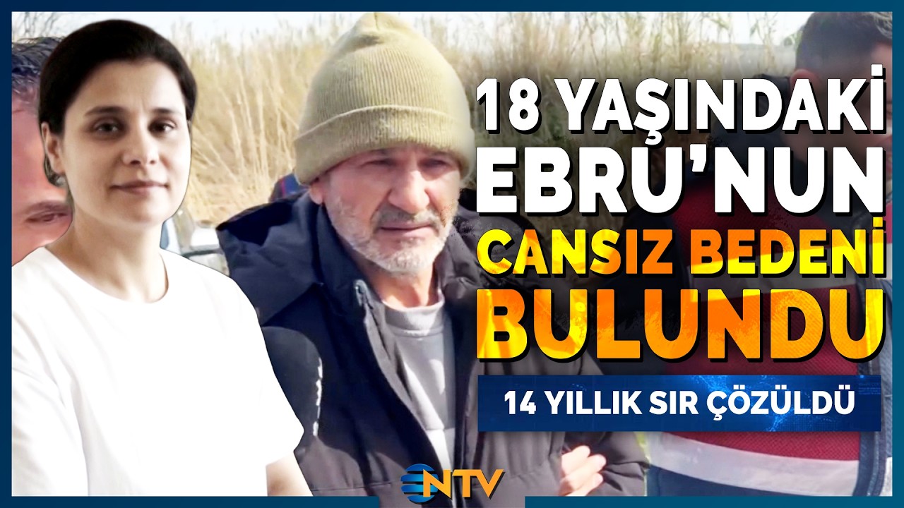 Aile İçinde Korkunç Vahşet! Cinayet 14 Yıl Sonra Açığa Çıktı | NTV