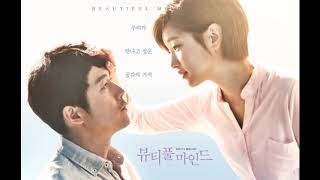Bernard Park Dirt hunsub-magyar felirattal
