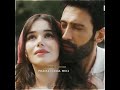 Kuma Lovestory Ceylan Karan Kuma Love Music Kuma Lovestory Ceylan Karan Kuma Love Music