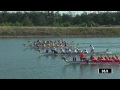 144 10   Masters 40+ Mixed 200 m