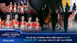 CHƯA TỪNG TIẾT LỘ | Khán phòng VỠ ÒA trước phần trình diễn Top 16 Hoa hậu Hoàn vũ Việt Nam 2022