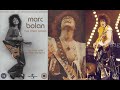Марк Болан: Последнее слово (BBC: Marc Bolan - The Final Word &#39;2007) Документальный ФИЛЬМ на РУССКОМ