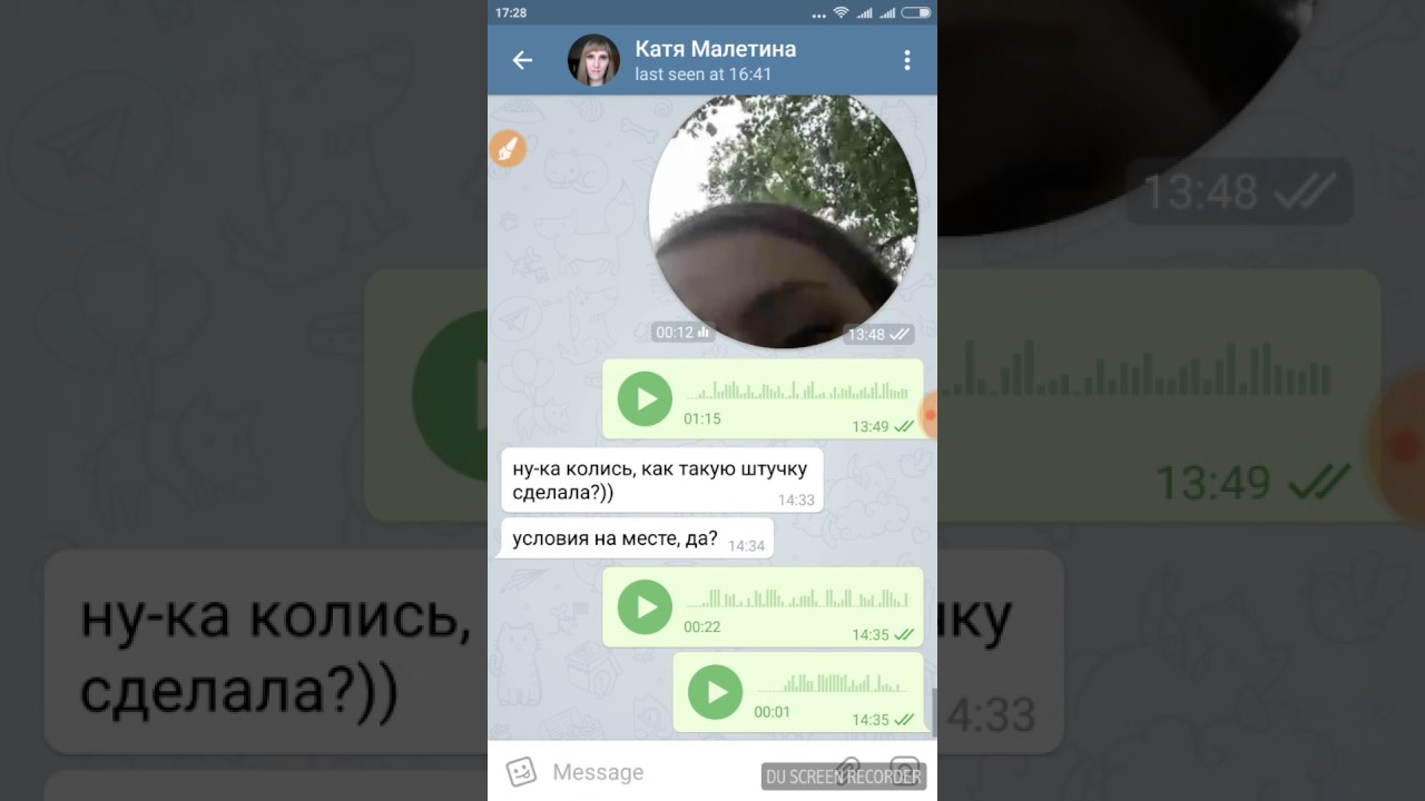 Как записать голосовое в телеграмм с телефона. Голосовое сообщение в телеграмме. Видеосообщение в телеграме. Видеосообщение в телеграмме как. Отправить видеосообщение в телеграмме.