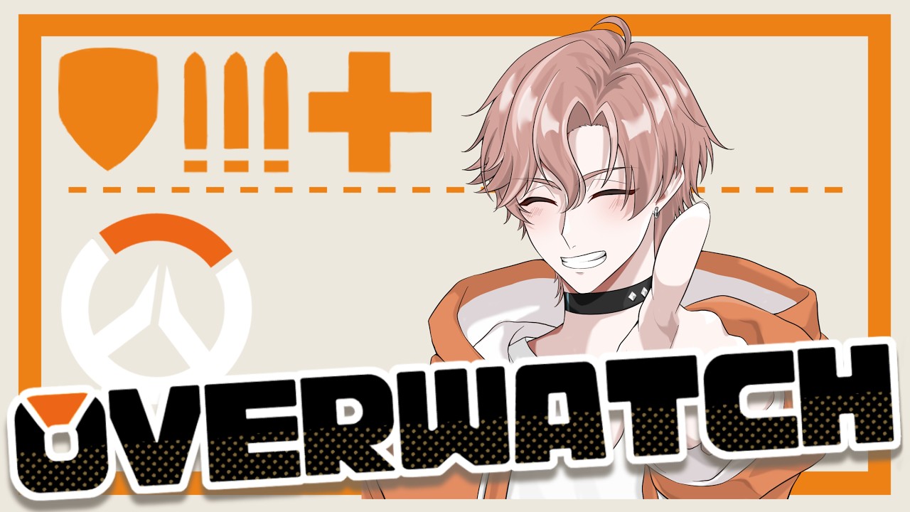 【OW】ガチ初心者！先生についていく！【#新人Vtuber #千夜坂たいが】