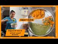 Healthy           daily vlog  bajra spinach dosa